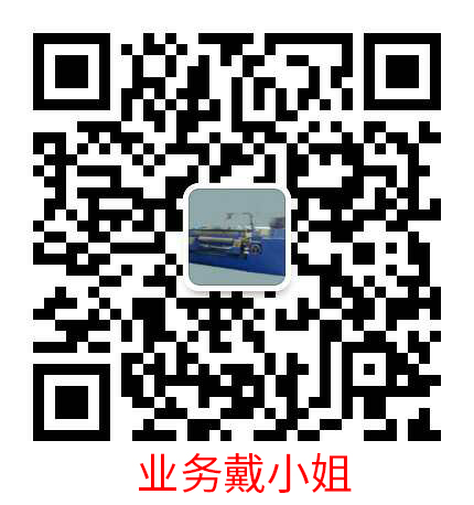 jbo竞博(中国)有限公司 | 首页_image1150